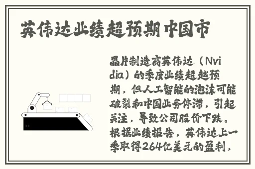 宏翔小蓝视频gy2023的评价
