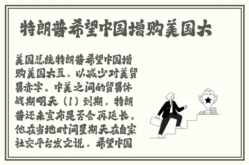 8000元一晚上破三个
